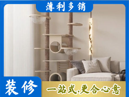 古田县专业定制窗帘