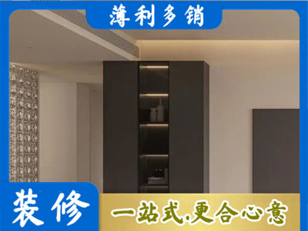 古田县正规柜子定制