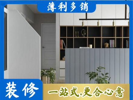 古田县正规客厅电视柜装修