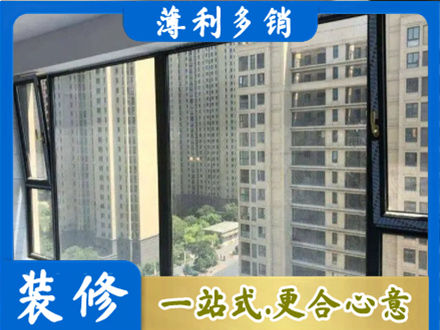 古田县专业阳台防坠网