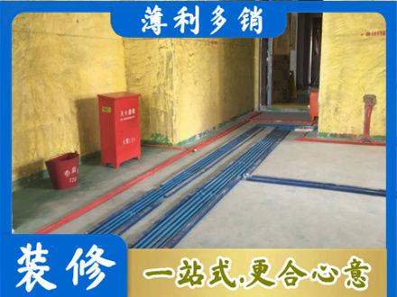 古田县水电工程设计