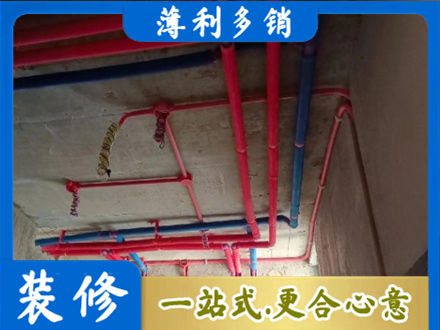 古田县本地水电施工