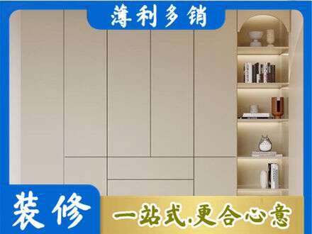 古田县鞋柜定制