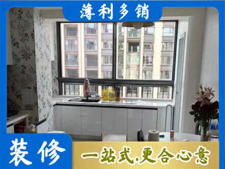 古田县专业橱柜定制