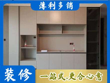 古田县定制衣柜鞋柜餐边柜22.jpg