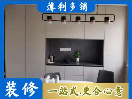 古田县定制衣柜鞋柜餐边柜25.jpg