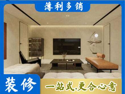 古田县专业客厅刷艺术漆好看吗