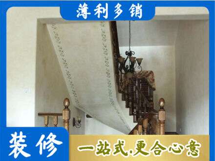 古田县专业房屋刷漆