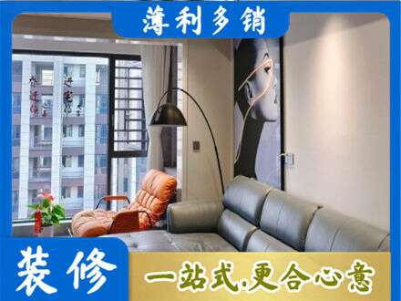 古田县专业墙面刷艺术漆