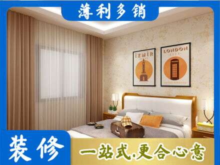 古田县专业卧室刷漆