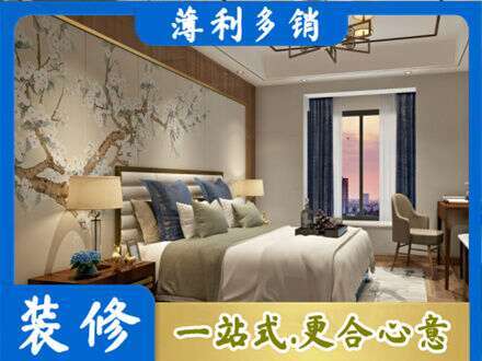 古田县专业主卧刷艺术漆