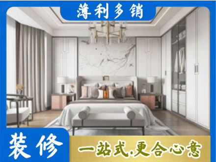 古田县卧室装修案例