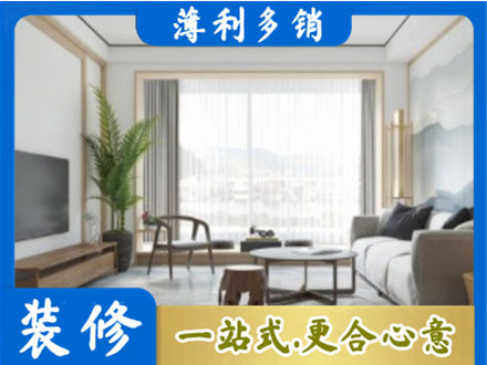 古田县阳台装修案例