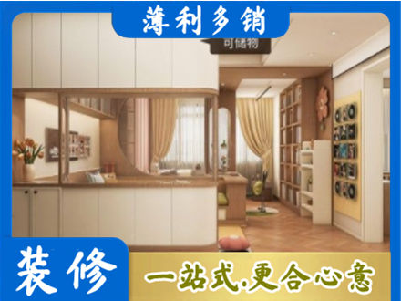 古田县衣柜定做案例