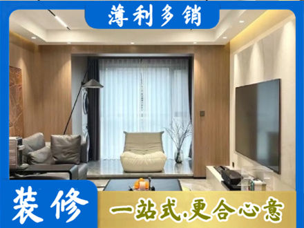 古田县本地客厅家具安装