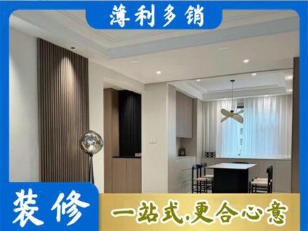 古田县本地餐厅家具安装