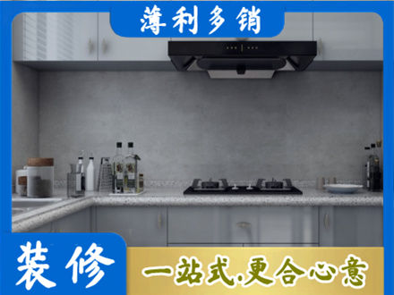 古田县本地厨房家具定制